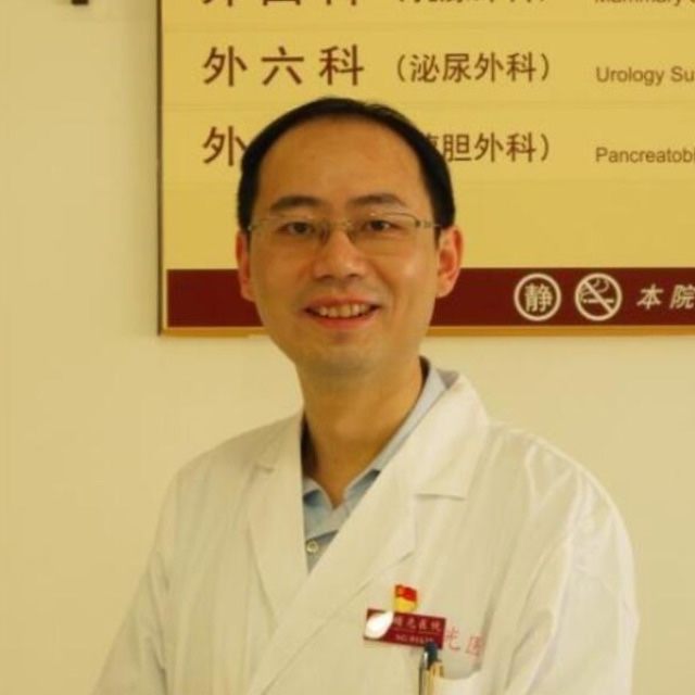 葛旻垚