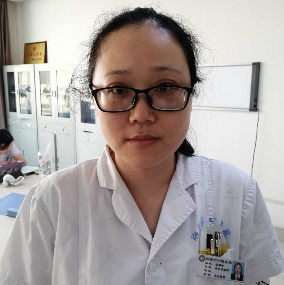 张娜娜