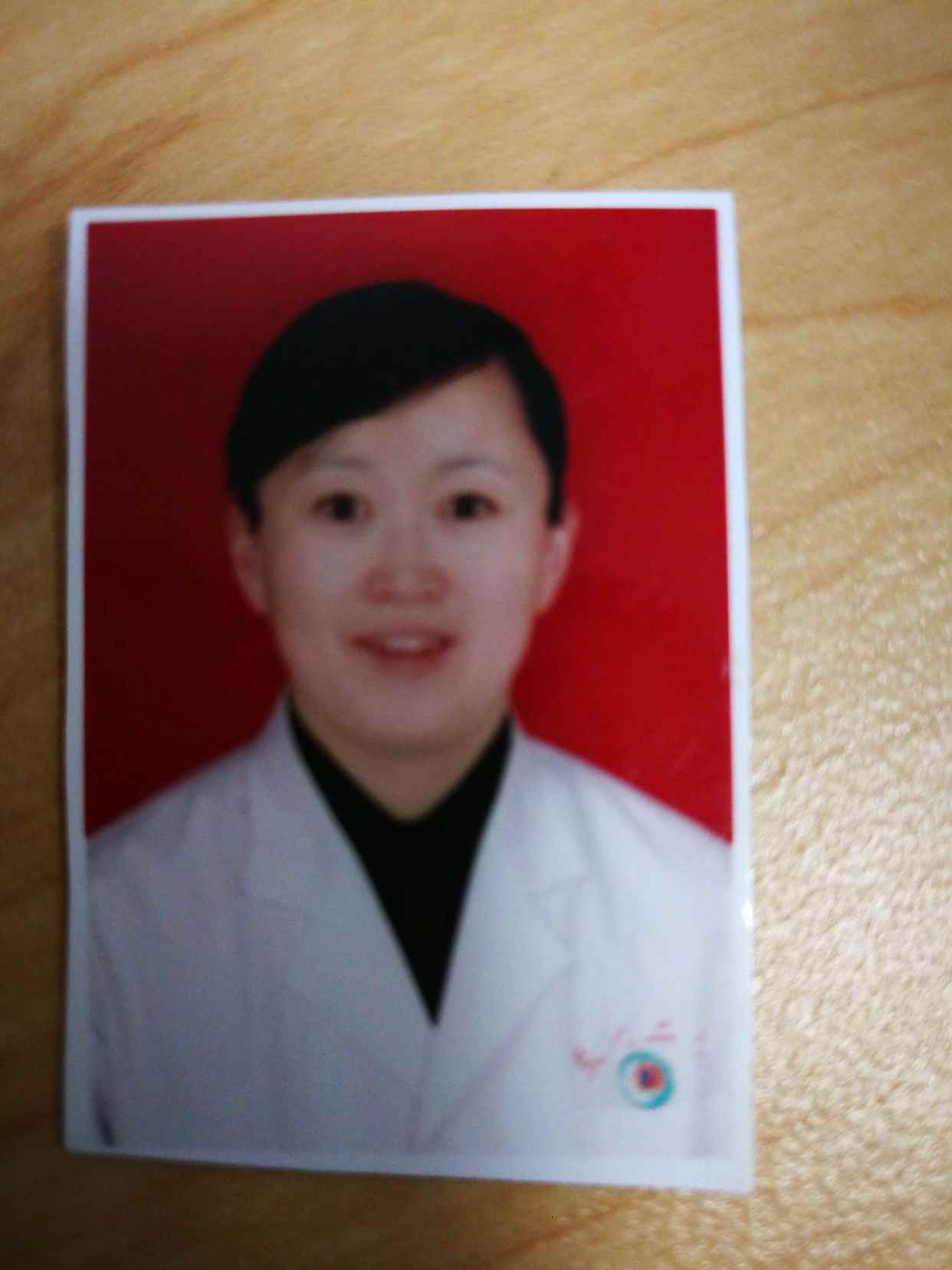 王娟霞