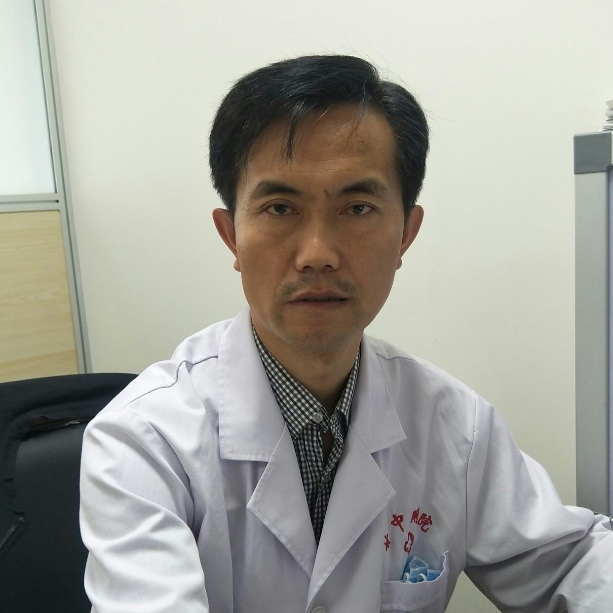 刘喜平