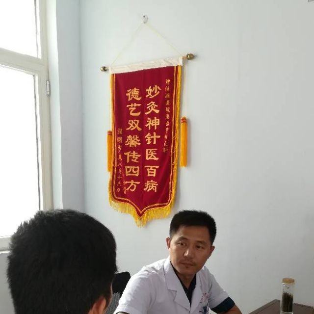 郑召善