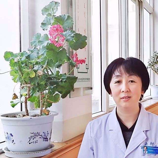 张爱红