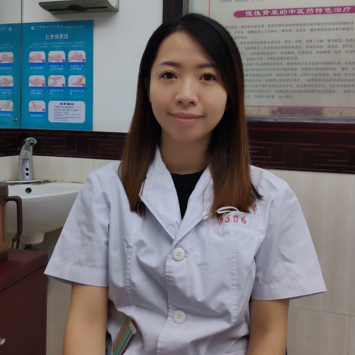 曾碧珊