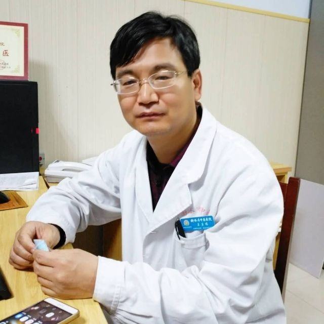 王玉栋