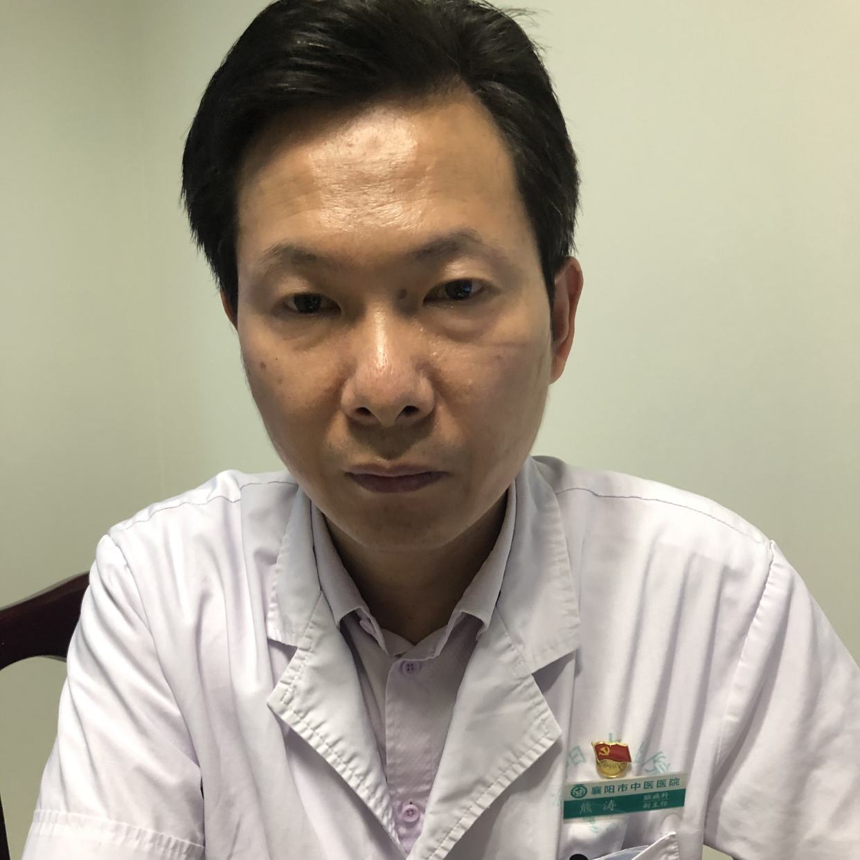 熊涛