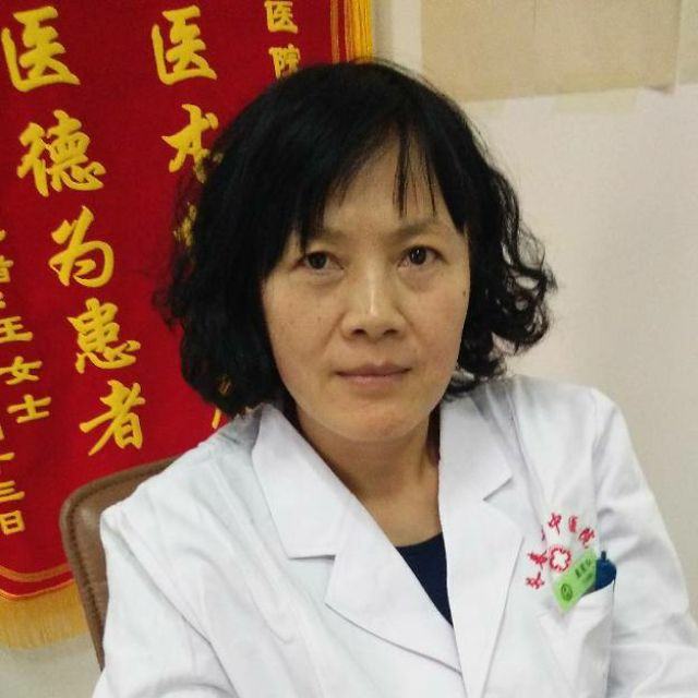 孟宪红