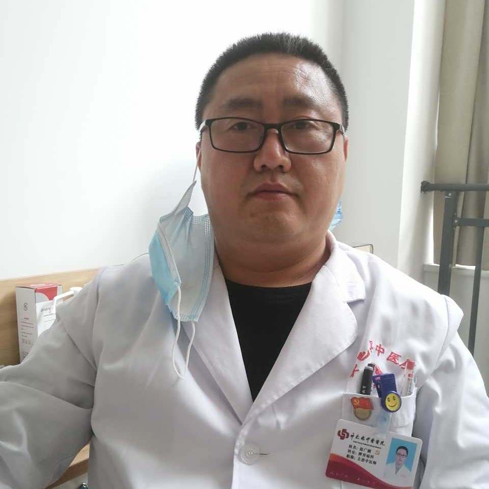 赵广刚