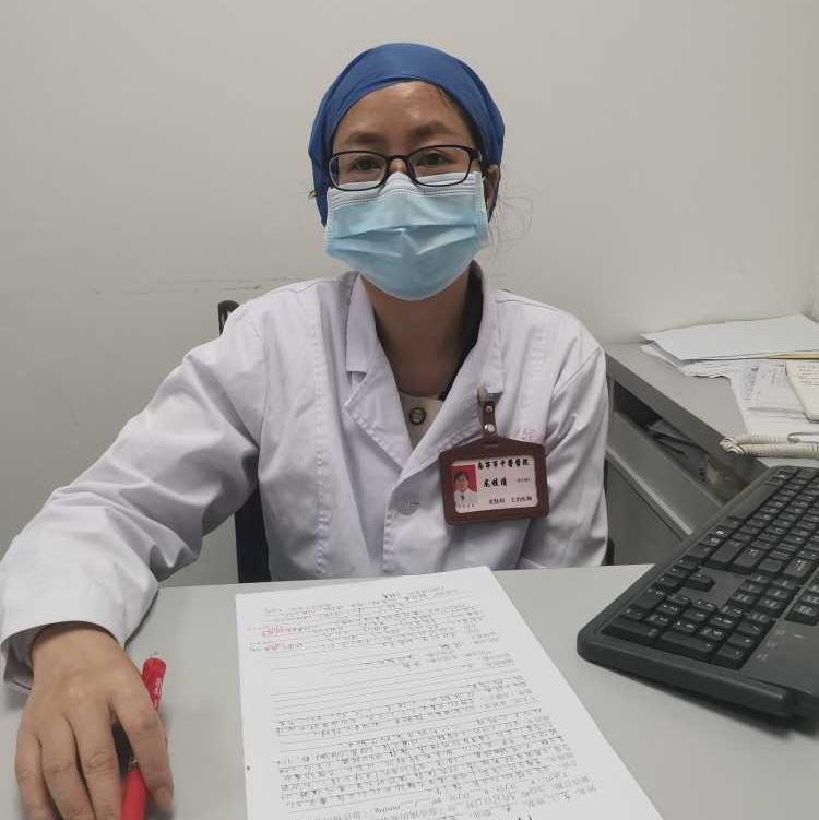 龙桂清医生