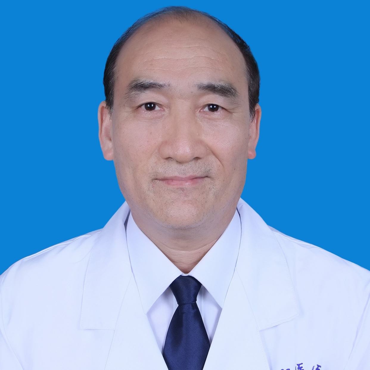 周学林