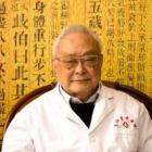 周家乐医生
