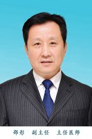 邵彤