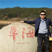 殷显辉