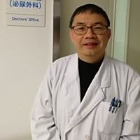 方自林