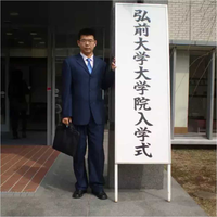 王汝南