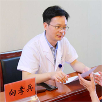 向孝兵