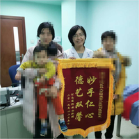 刘晓燕