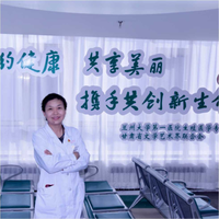 杨霞医生