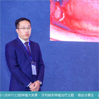 张雪健医生