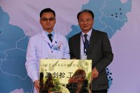 段先忠医生