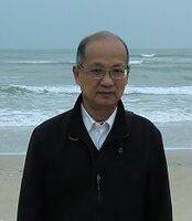 徐大成
