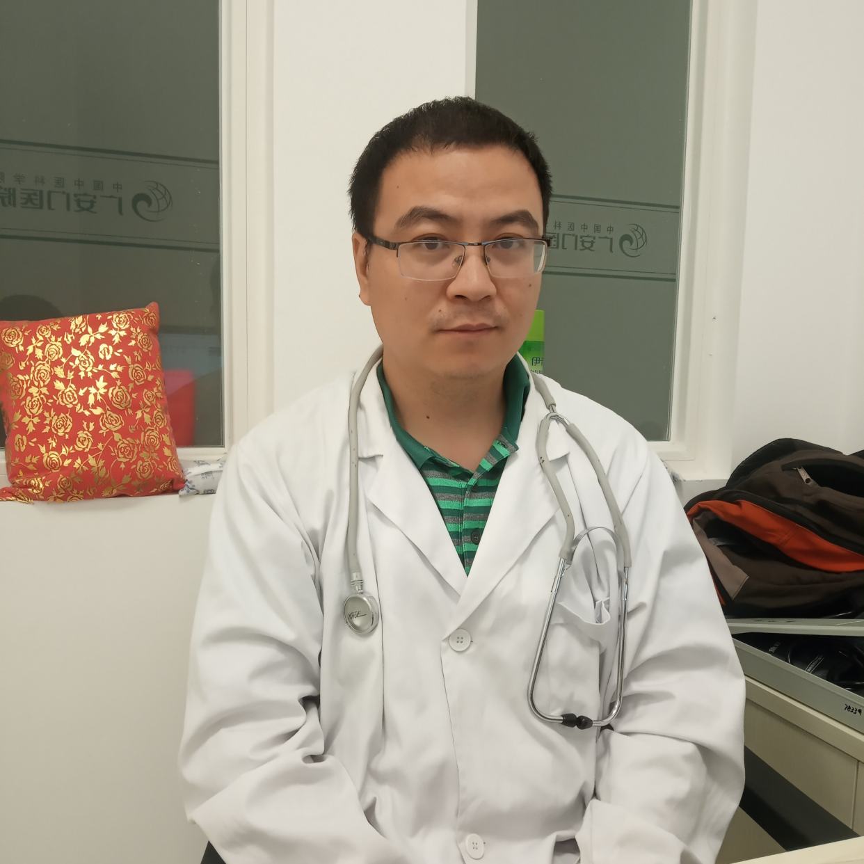 王乐