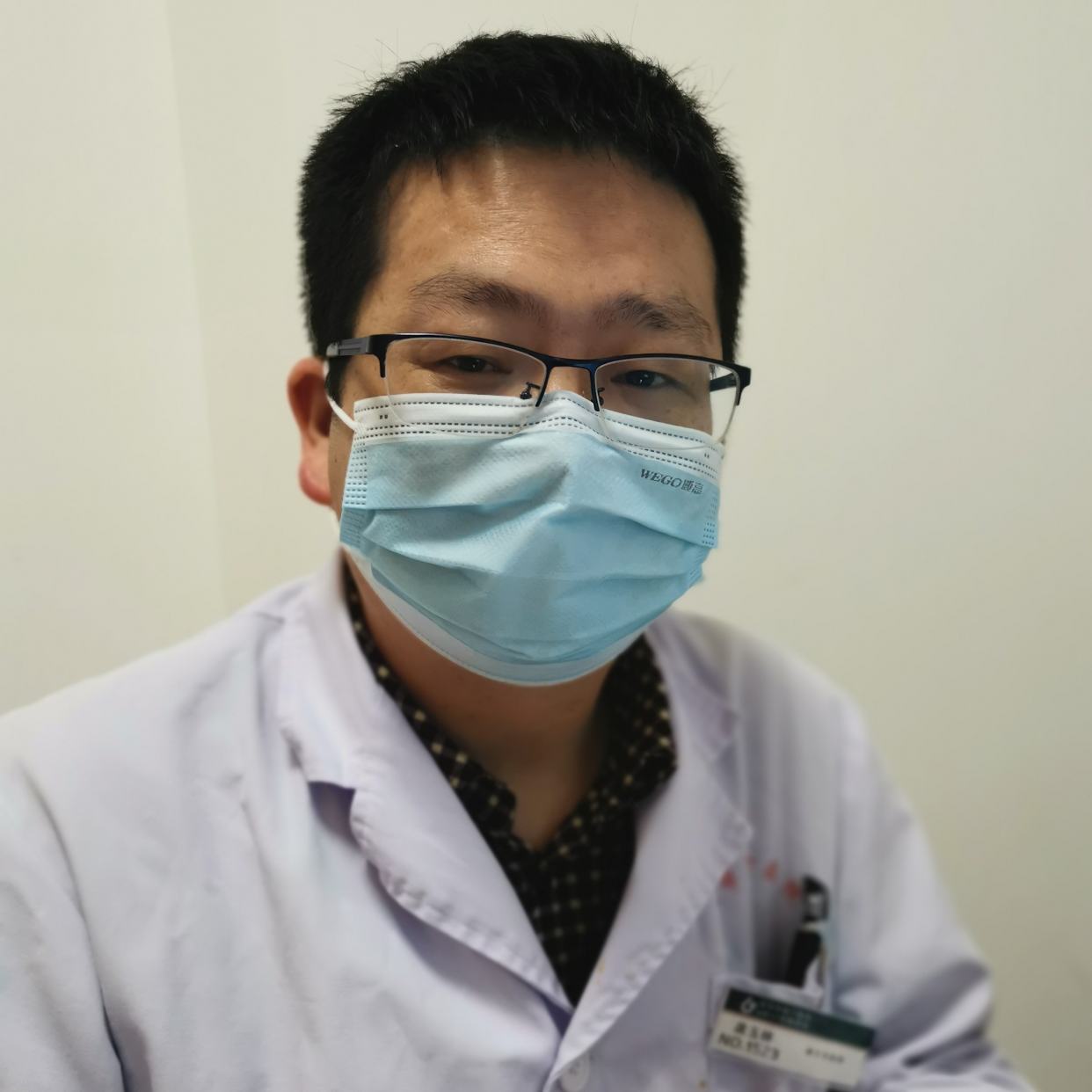 龚玉林