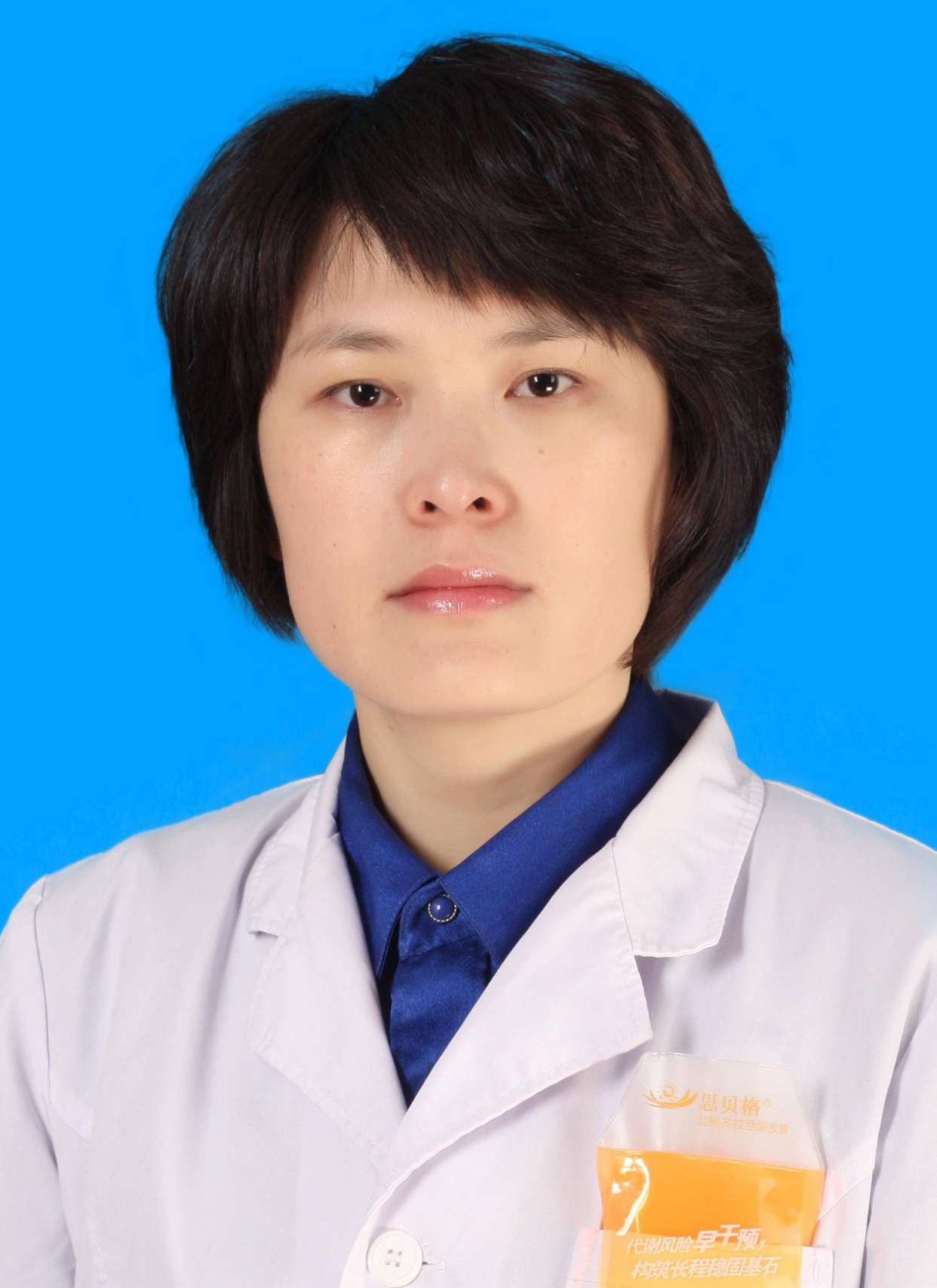 李芳