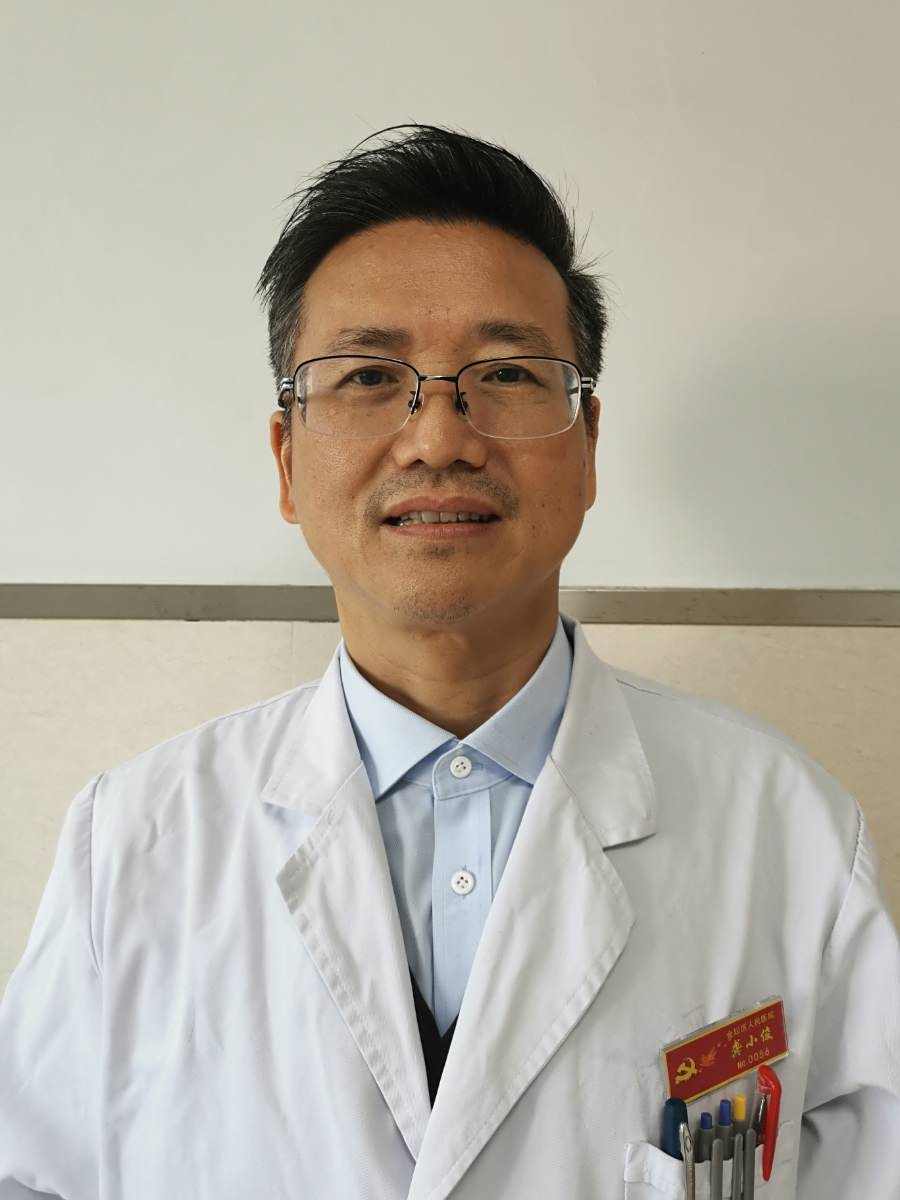 龚小俊