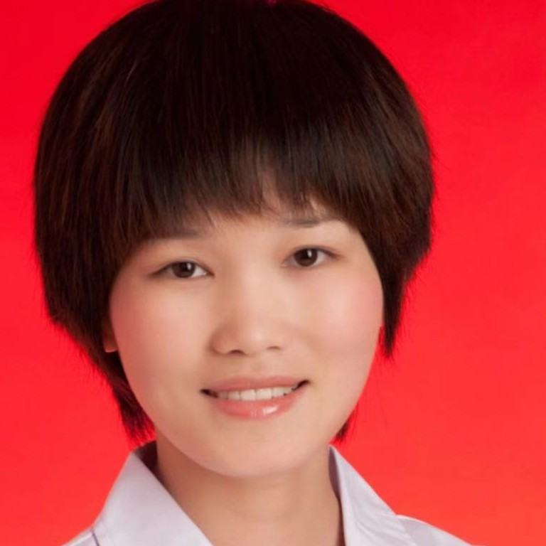 涂方为