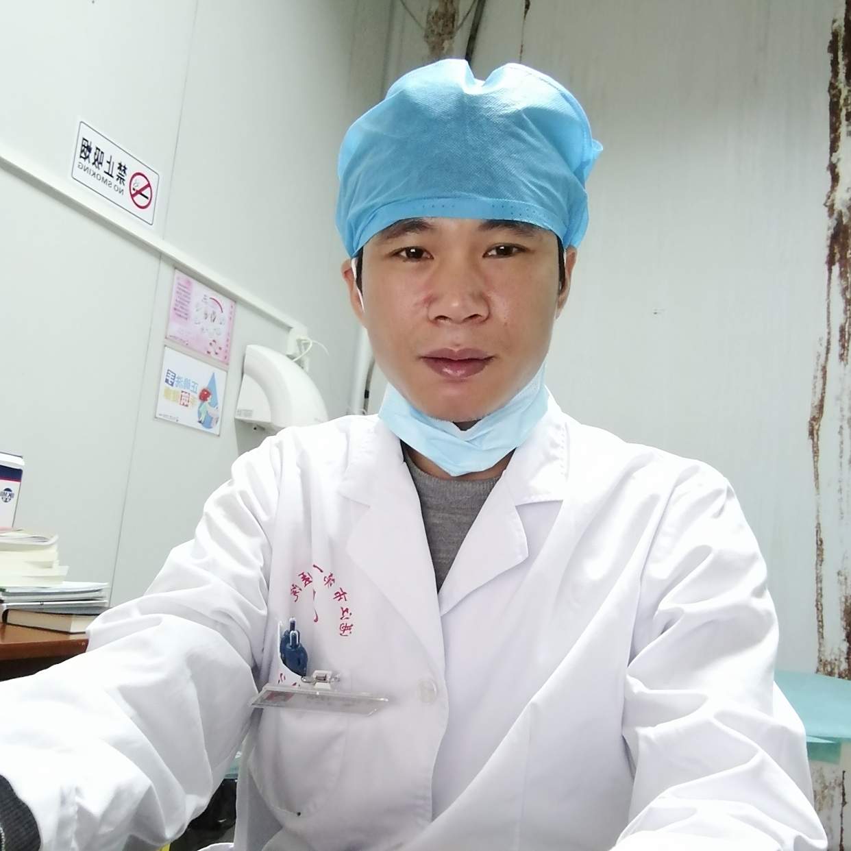 罗瑞升