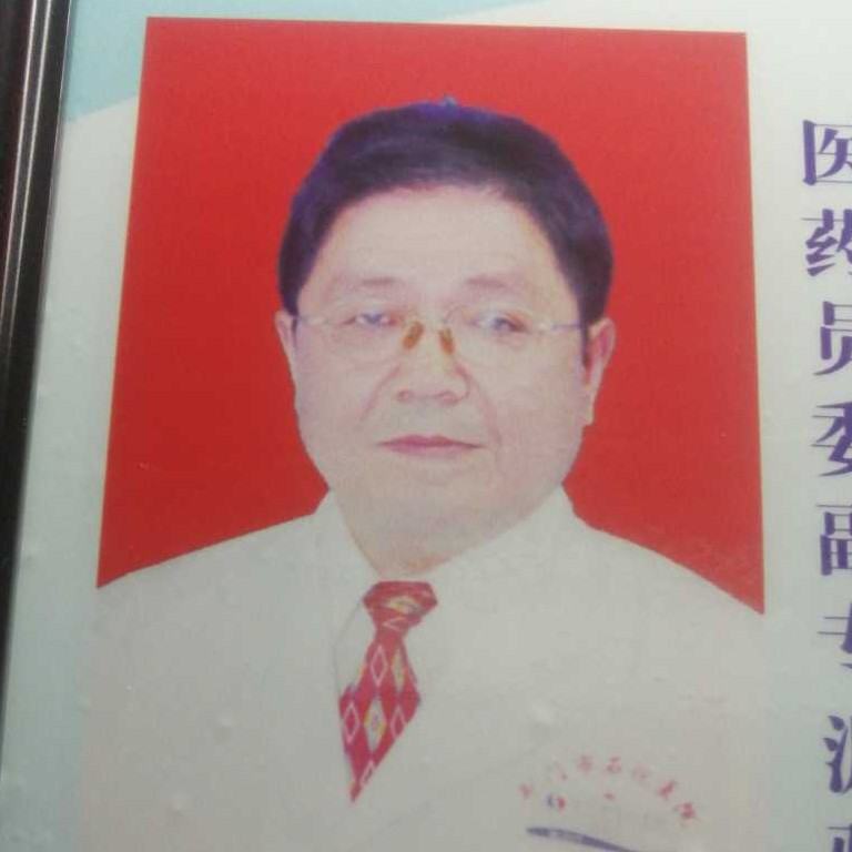 张文汉