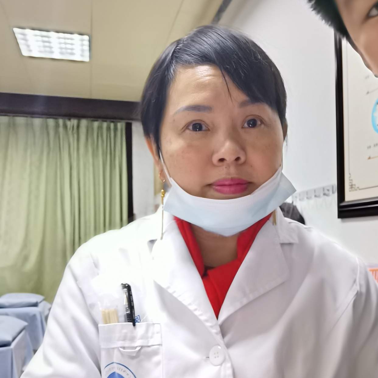 章群