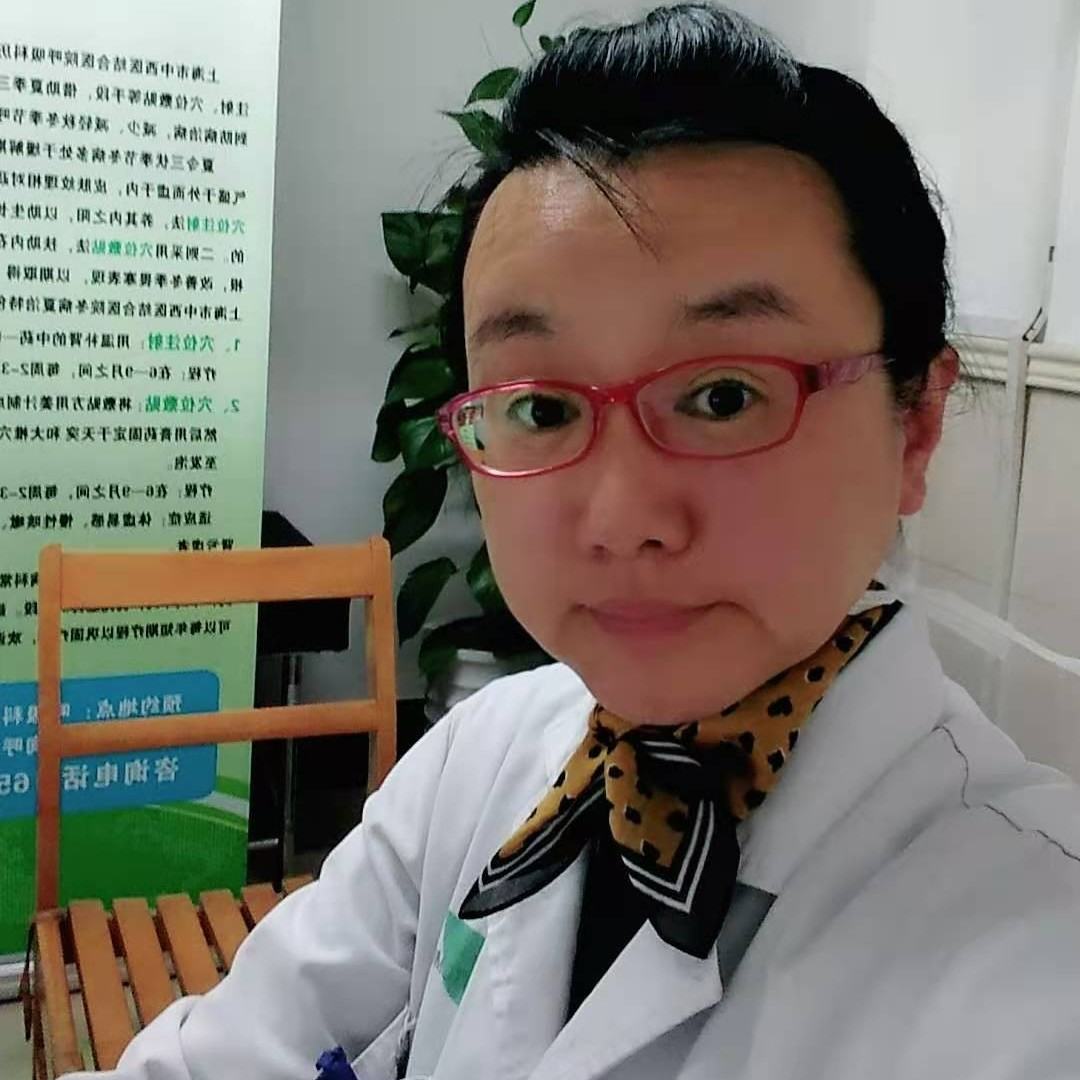 李璐