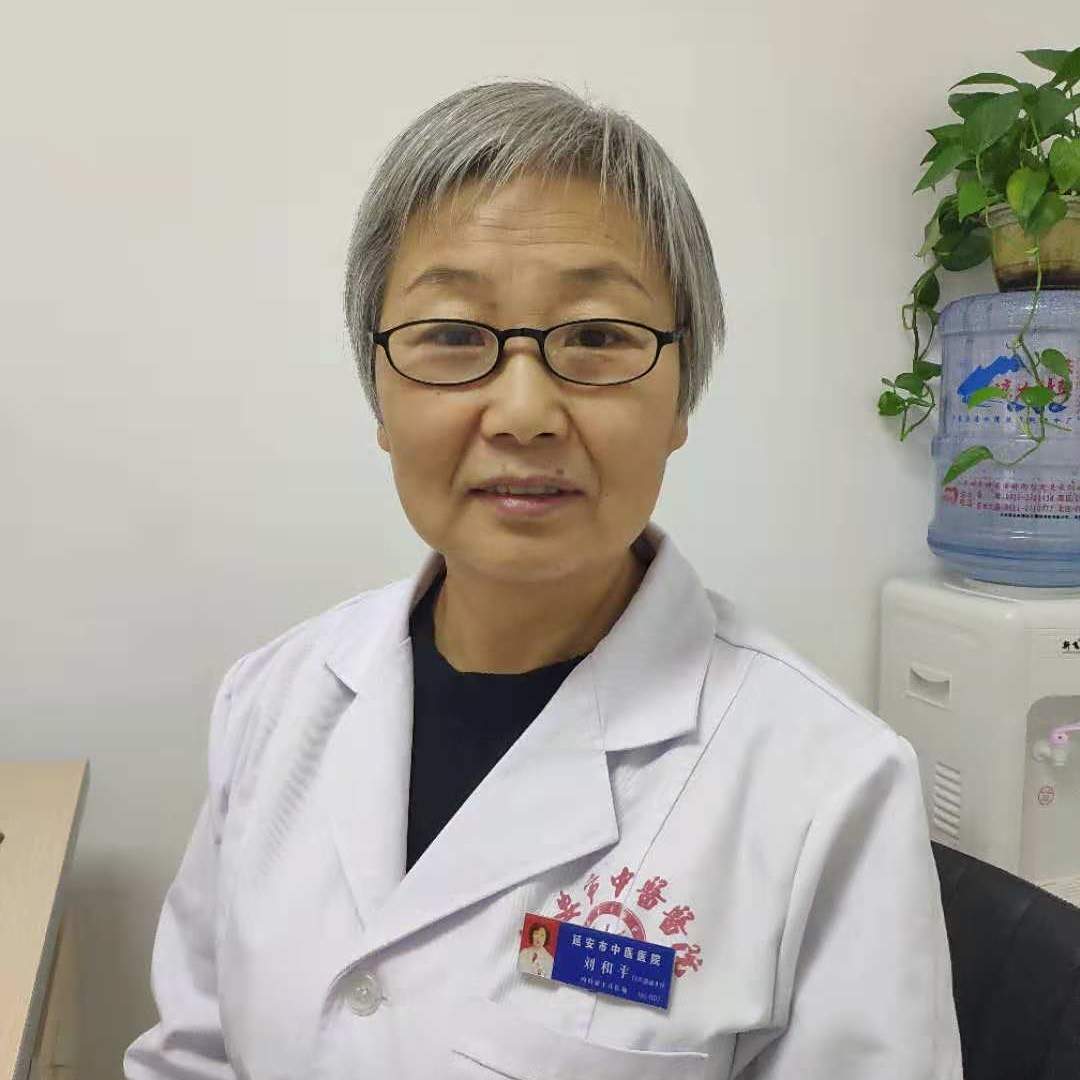刘和平