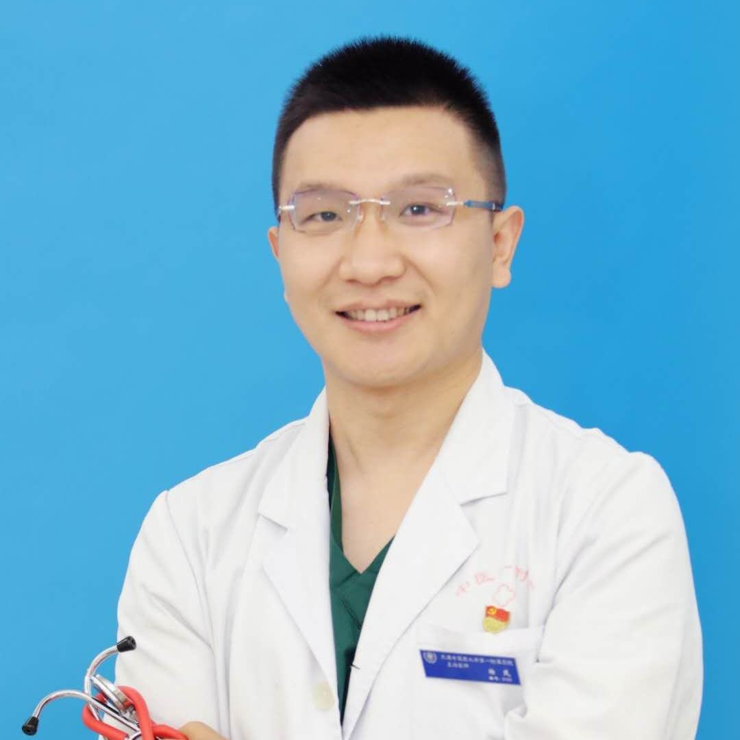 杨茂