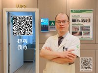 王斌