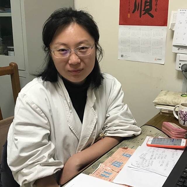 王福菊