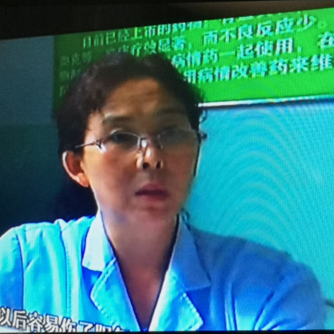 陈秀红