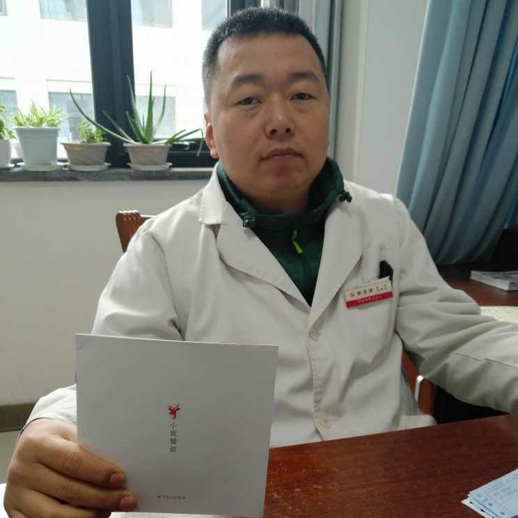 徐鲁谦