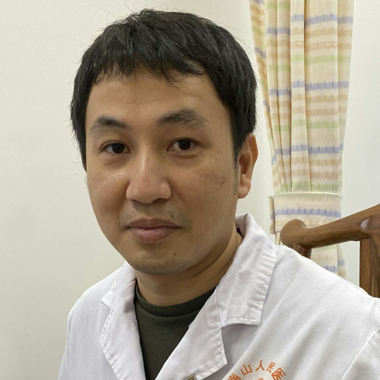 廖康汉