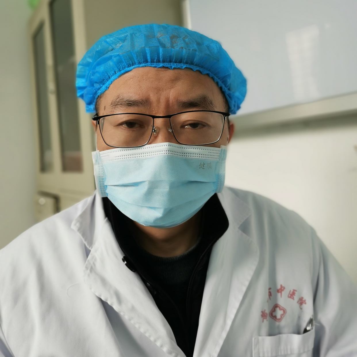 邵志林