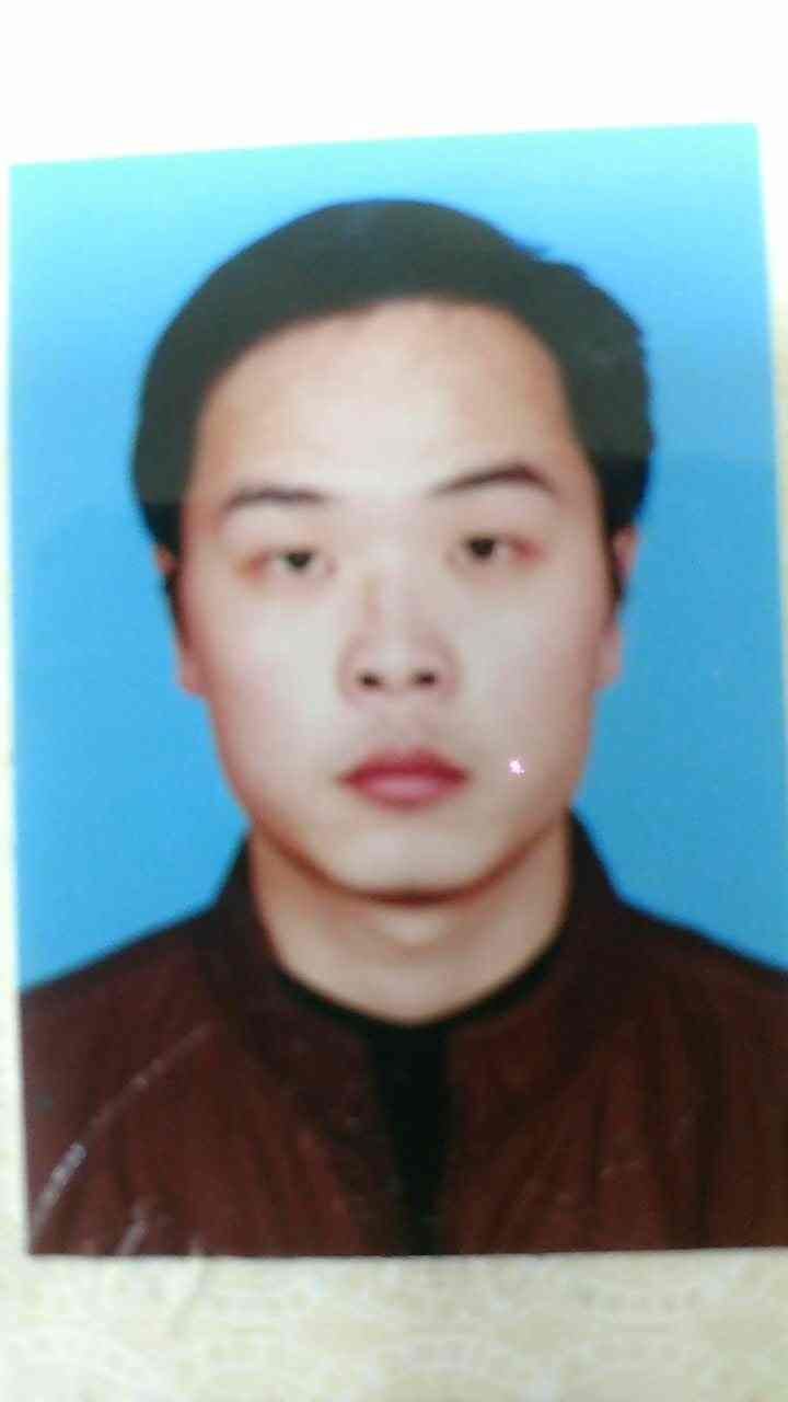李俊