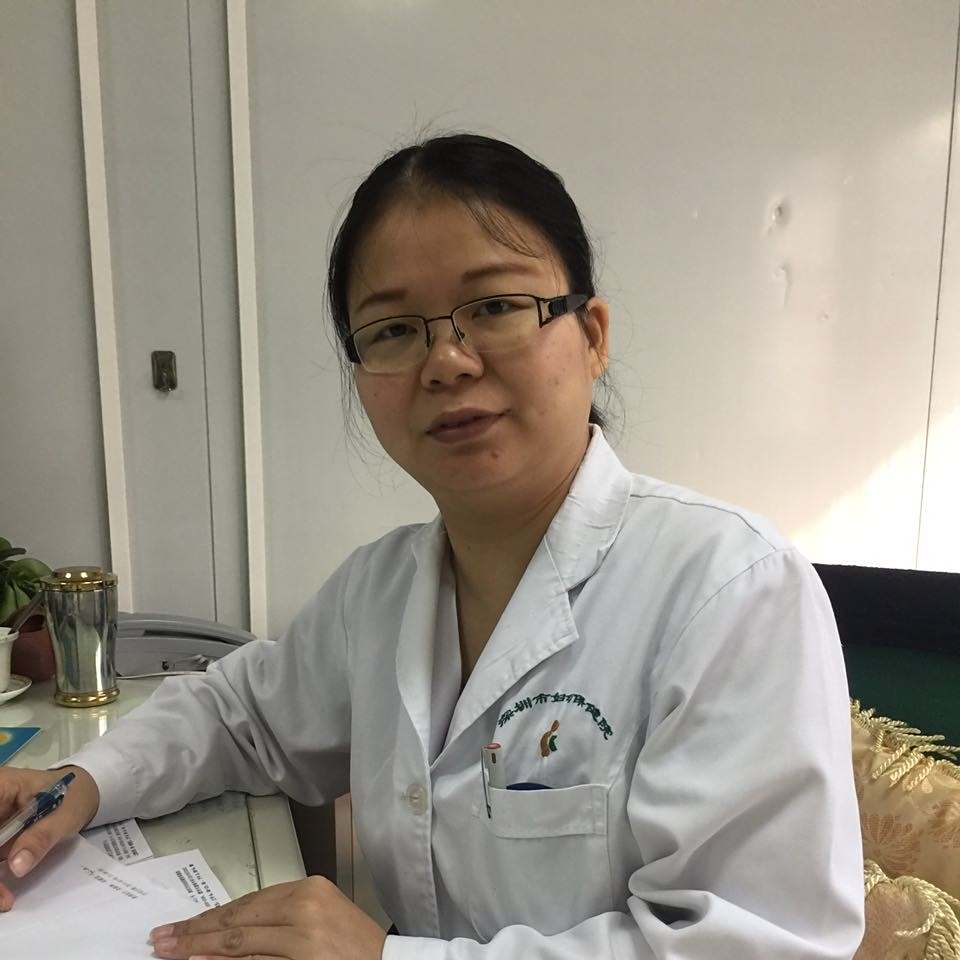 李珊