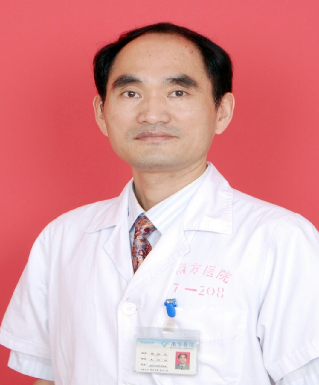 施红光