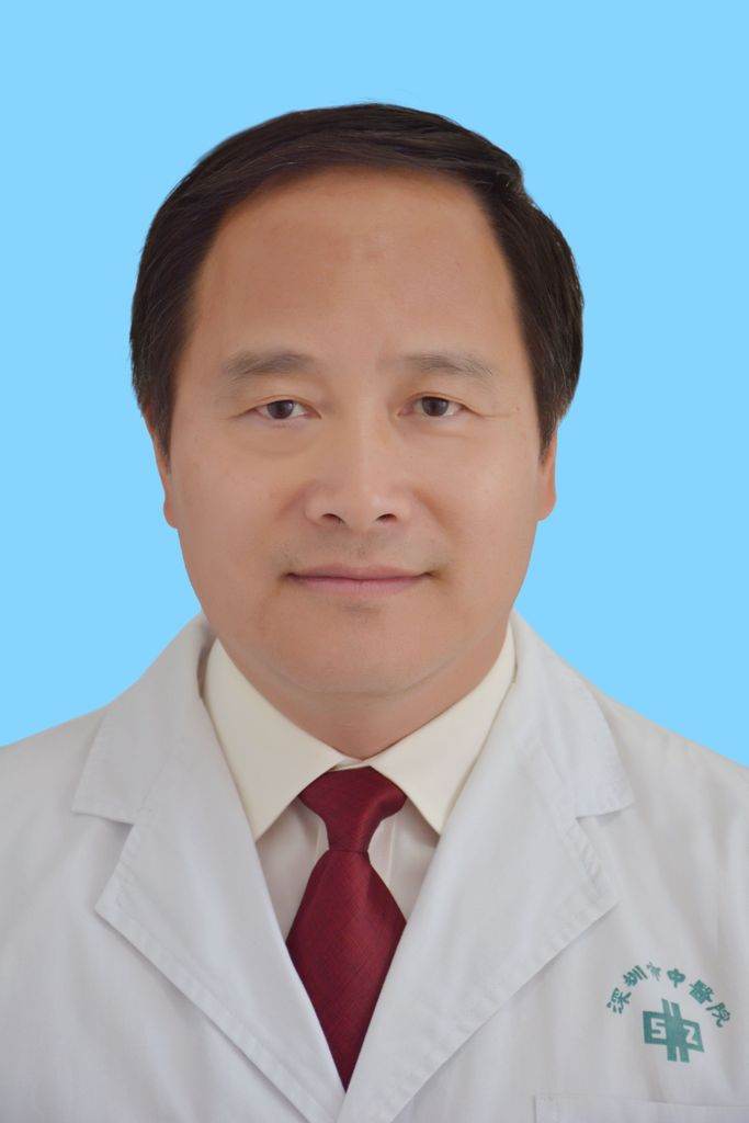 彭力平