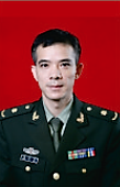 郑积华