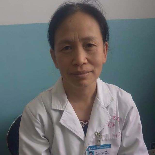 王顺霞