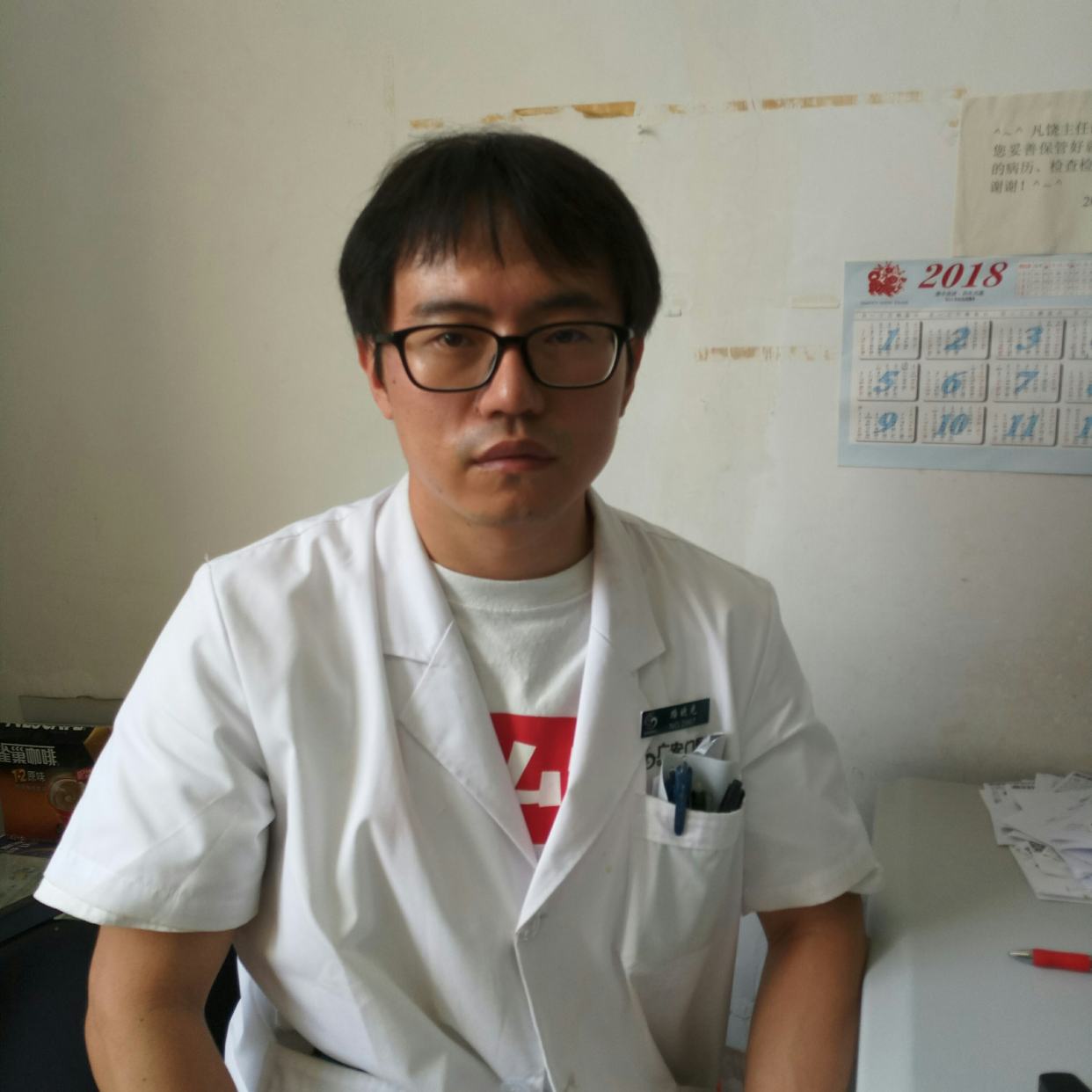 路晓光