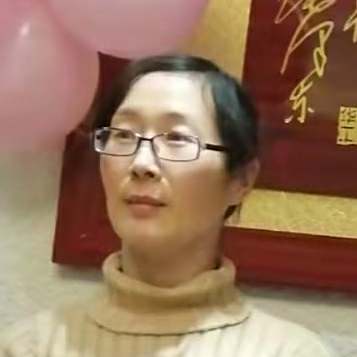 王志慧