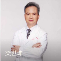 梁世坤